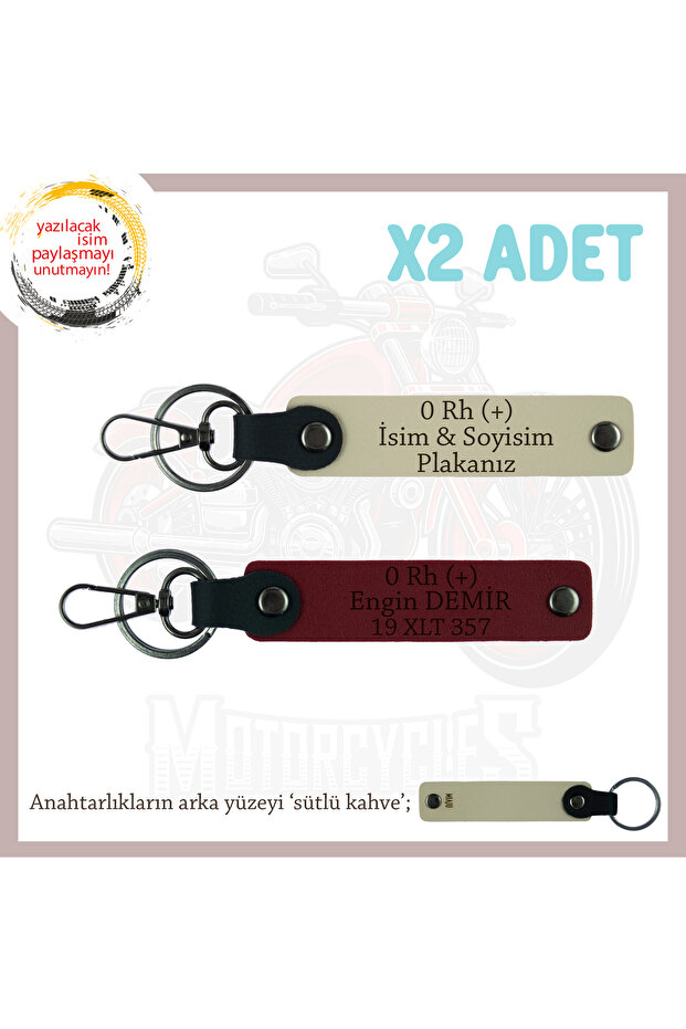 Name Plate and 0 Rh (+) Blood Group Written Leather X2 Keychain, S Coffee-Burgundy-Sk, Speed Enthusiasts Exclusive