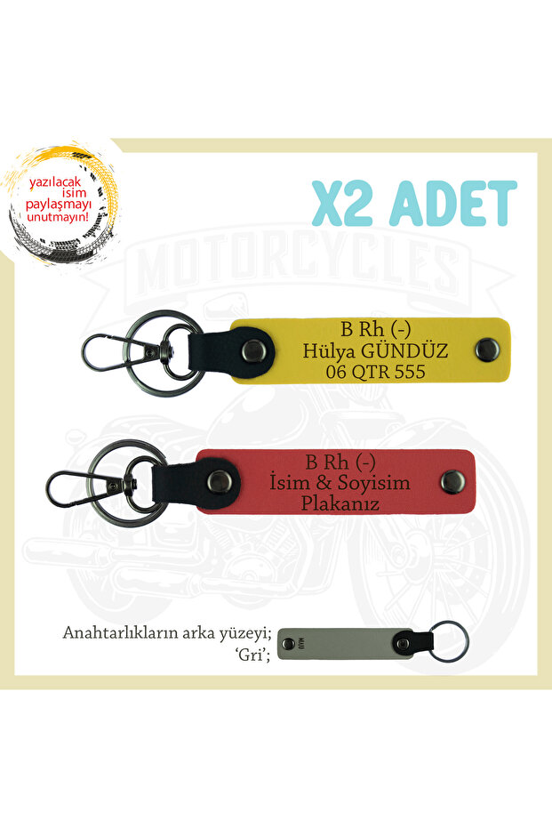 Gift Leather X2 Keychain, Pomegranate Flower-Yellow-Gr, with Name Plate for Bikers and B Rh (-) Blood Group Written