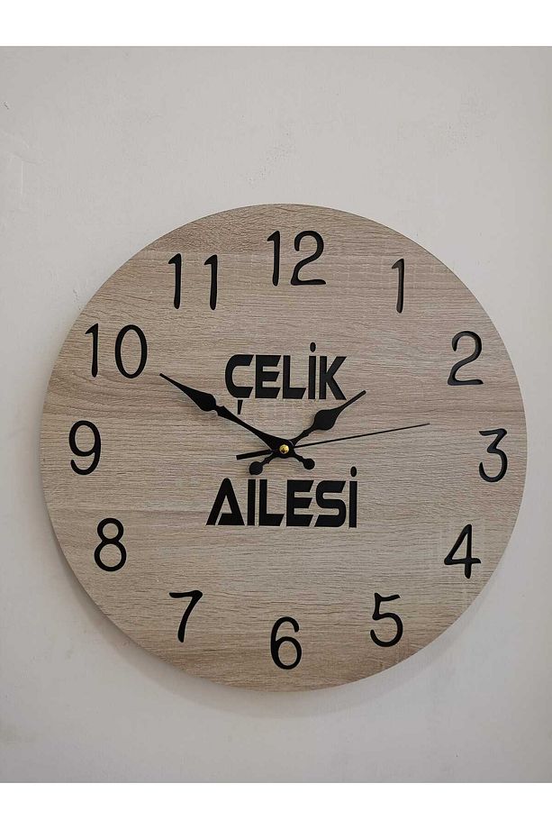 Babalar Gününe Özel Ahşap Sessiz Duvar Saati - 4