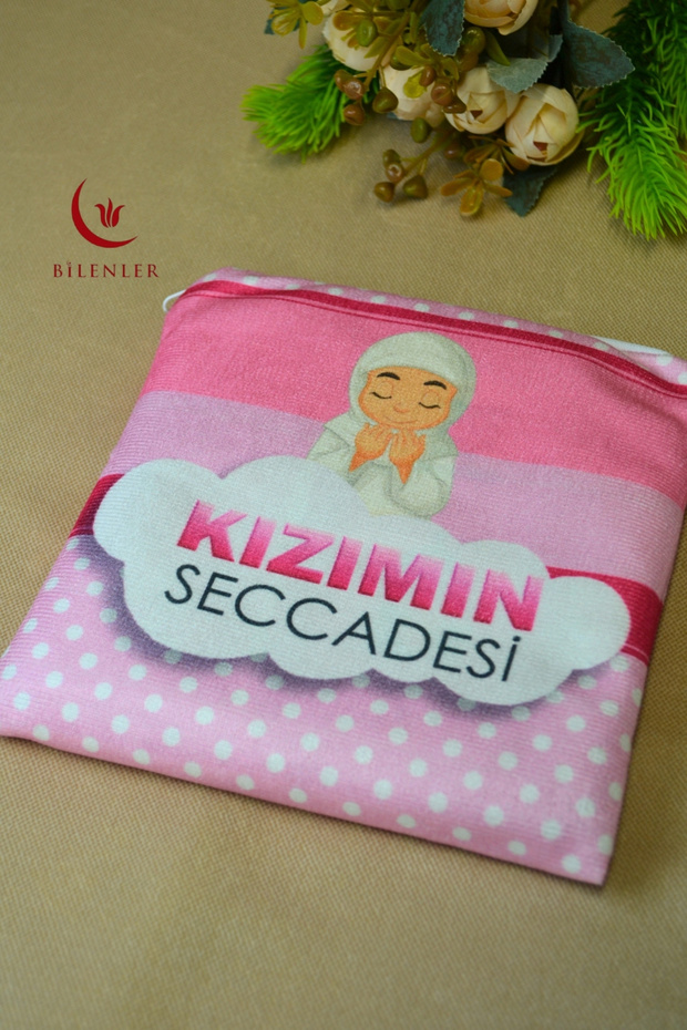Girl's Prayer Mat with Bag - My Daughter's Prayer Mat (Pink)