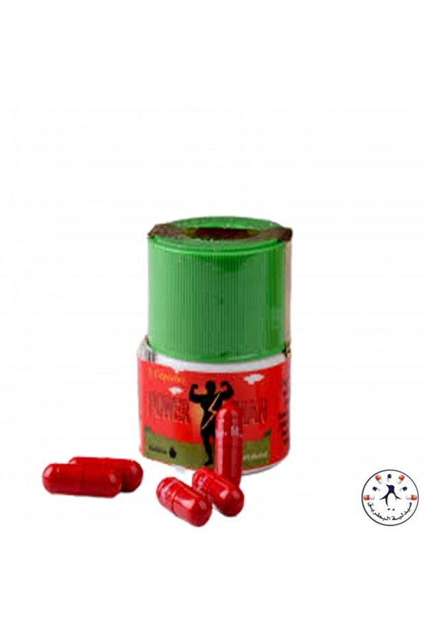 Power Man Men Capsules - 2