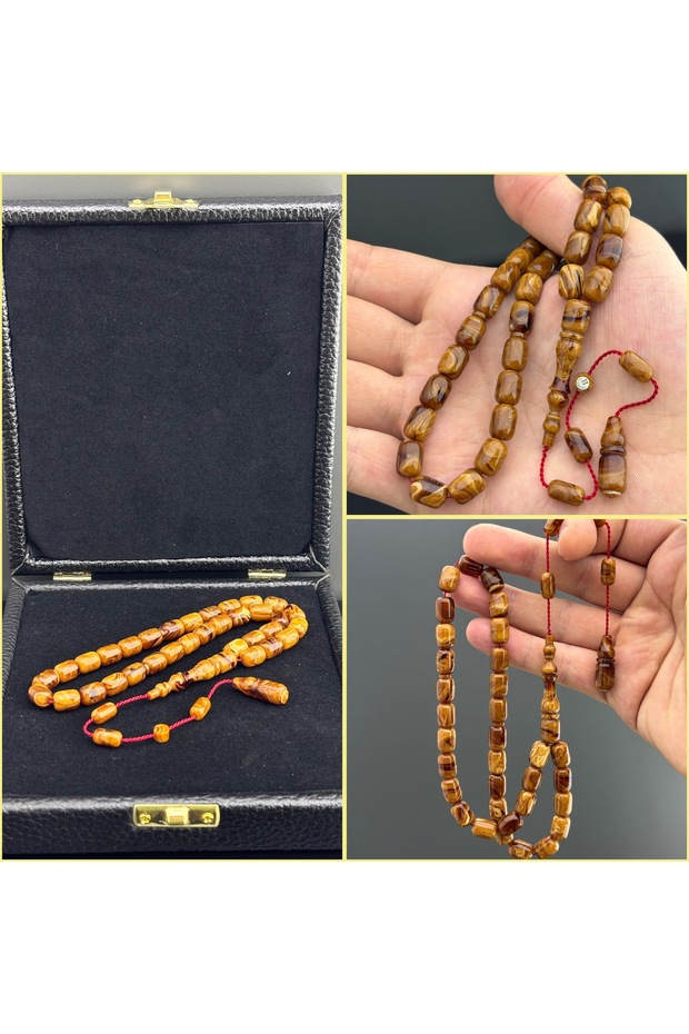 Compression Amber - 1