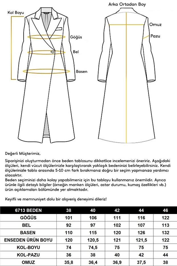 معطف واق من المطر بطبعة جلد الفهد - نصف مبطن بيج 6713 - 8