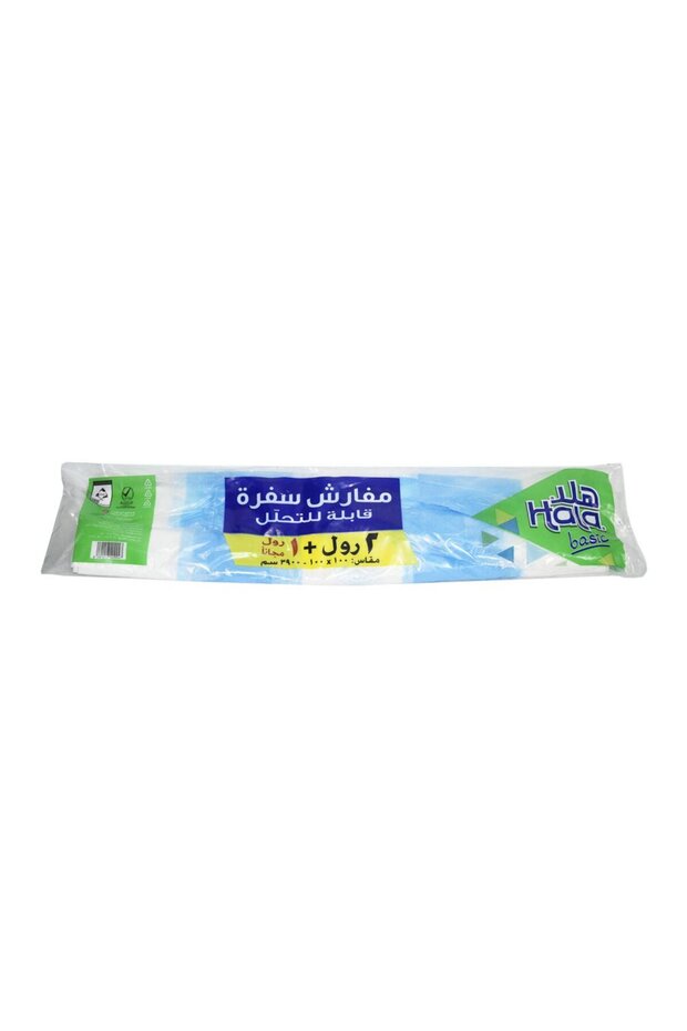 Hala Biodegradable Tablecloths 3 Rolls