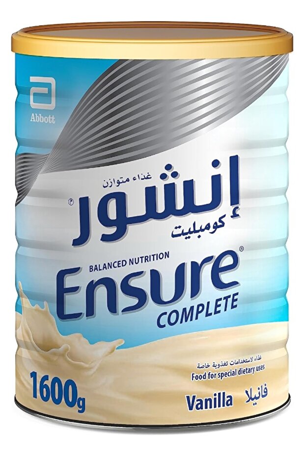 Complete Powder Vanilla, 1600 g