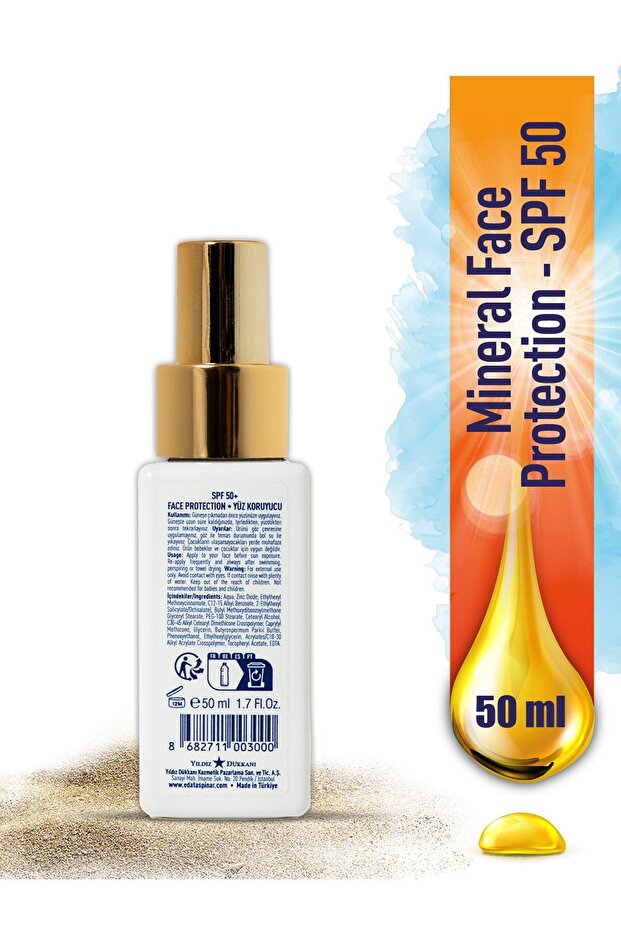 Yüksek Korumalı Yüz Güneş Kremi SPF 50+ - 50 ml (EGX94) - 2