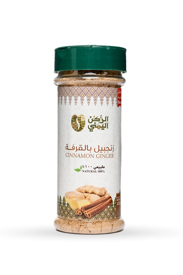 زنجبيل بالقرفه 125 جم