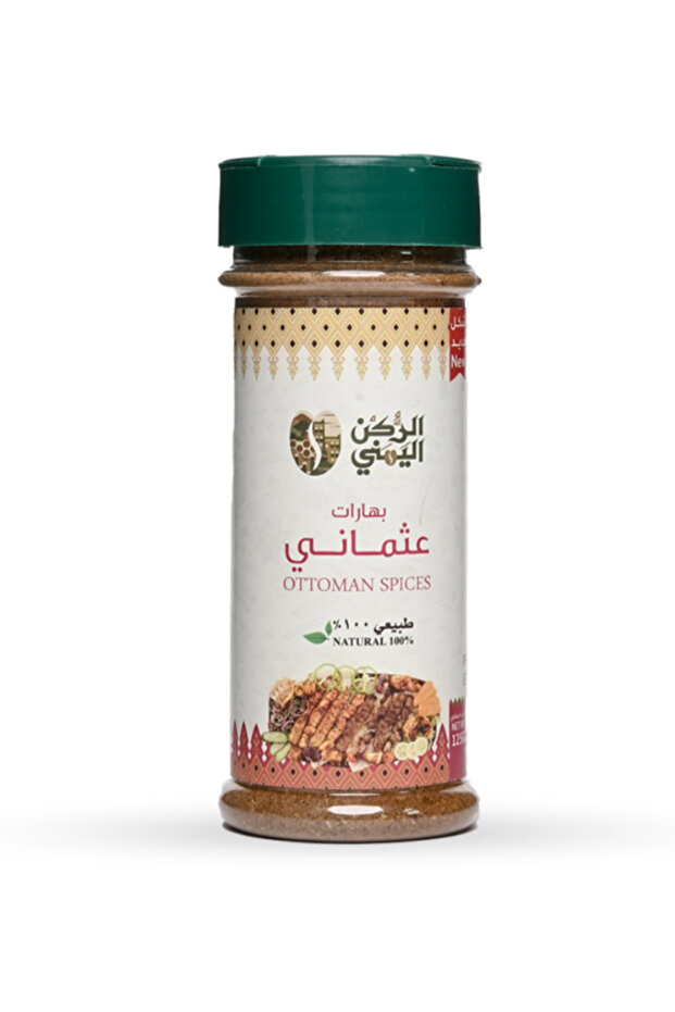 بهارات عثماني 125 جم