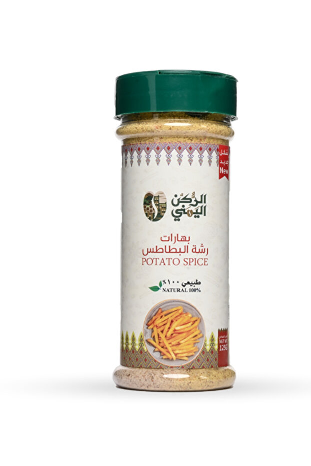 بهارات رشة البطاطس 125 جم