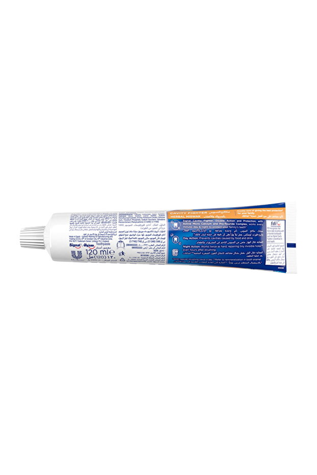 Toothpaste Miswak 120 ml Natural Oral Care With Miswak Extract For Strong Teeth & Fresh Breath - 2