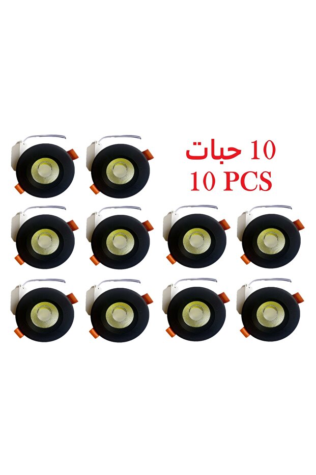 سبوت لايت ايطار اسود 7سم 7 واط ابيض مجموعة من 10 قطع Led Cob 6500k
