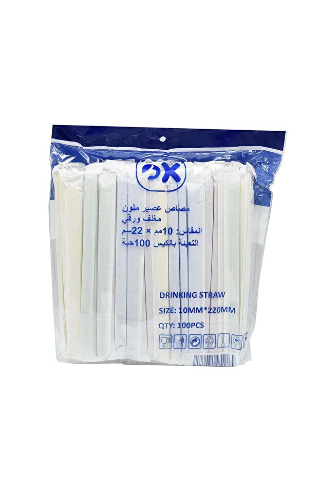 Colorful disposable plastic drinking straws - 1