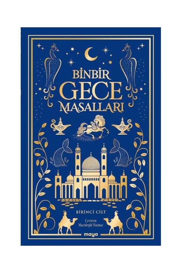 Binbir Gece Masalları Birinci Cilt / / Andrew Lang - 1