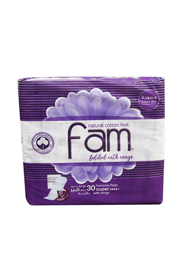 Fam feminine sanitary pads 30 pieces