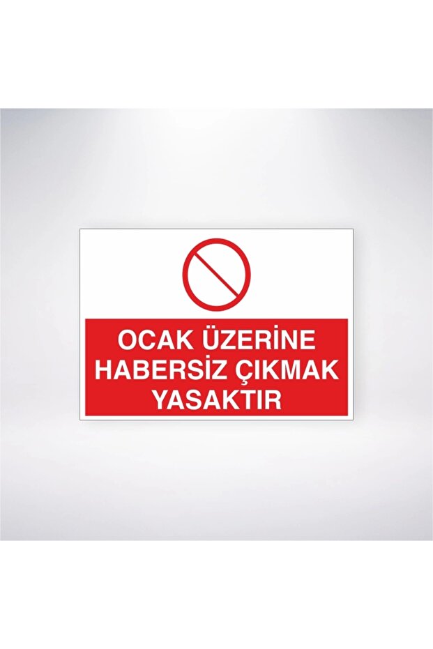 It Is Forbidden to Exit the Stove Without News Sticker 20X28 cm