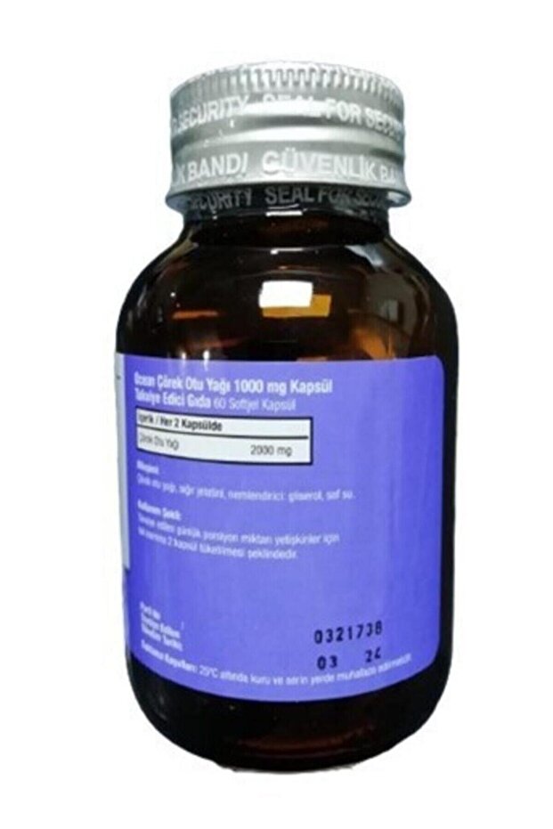 Çörek Otu Yağı 60 Kapsül - 2