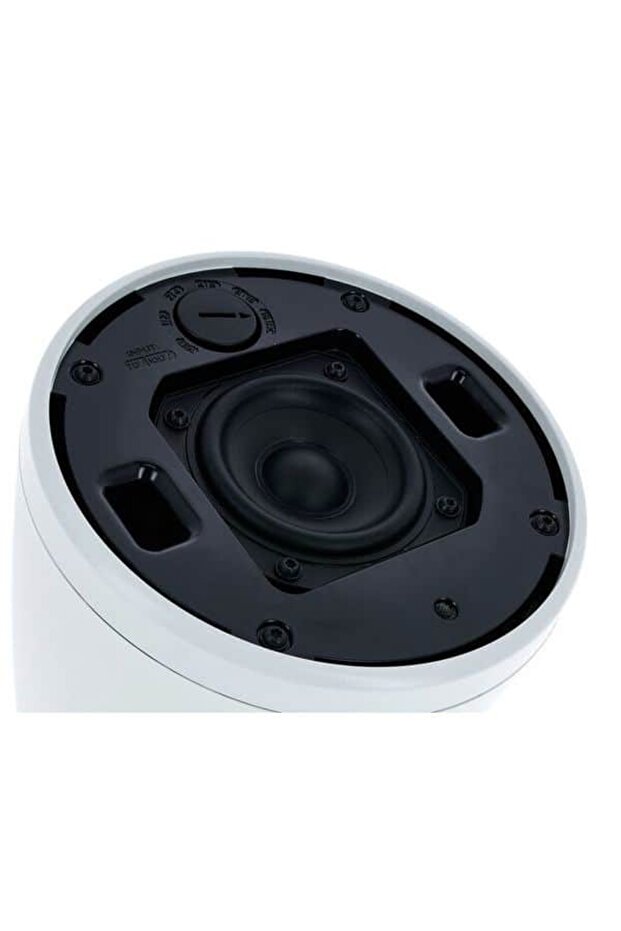 FreeSpace FS2P White - 3