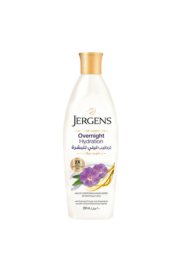 Body Lotion Overnight Repair 200 ml