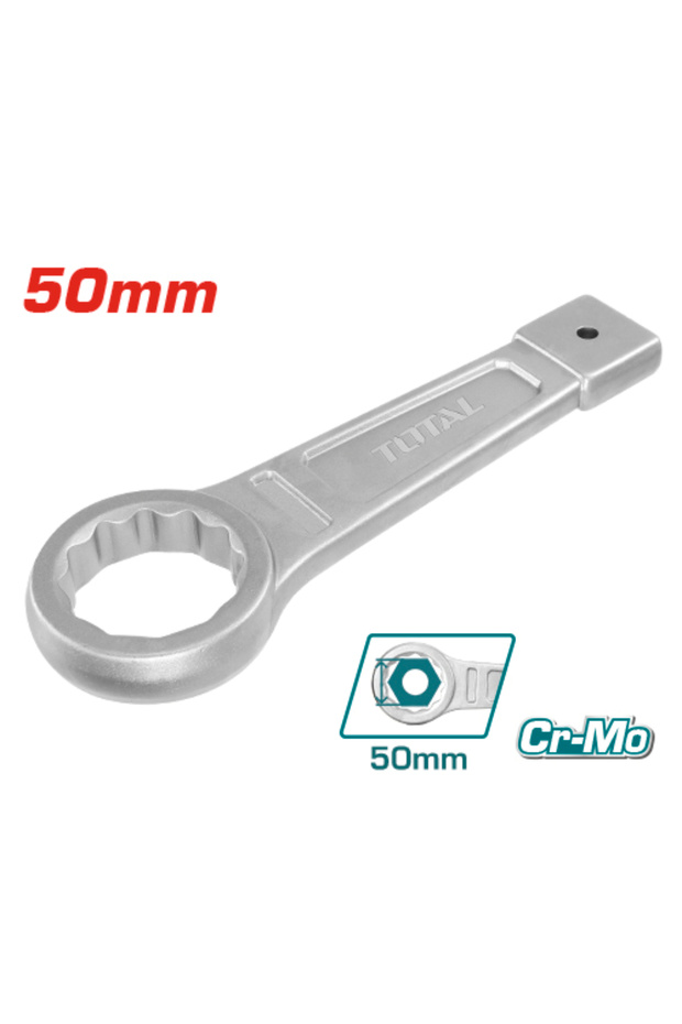 مفتاح مختوم طرف واحد 50mm