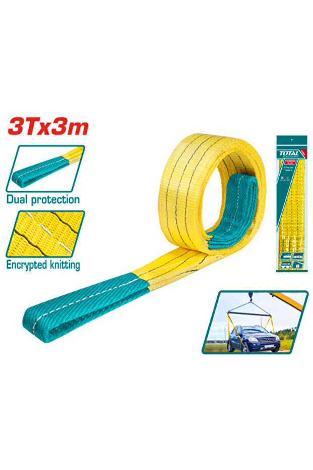 حزام تحميل 2tx3m - 1