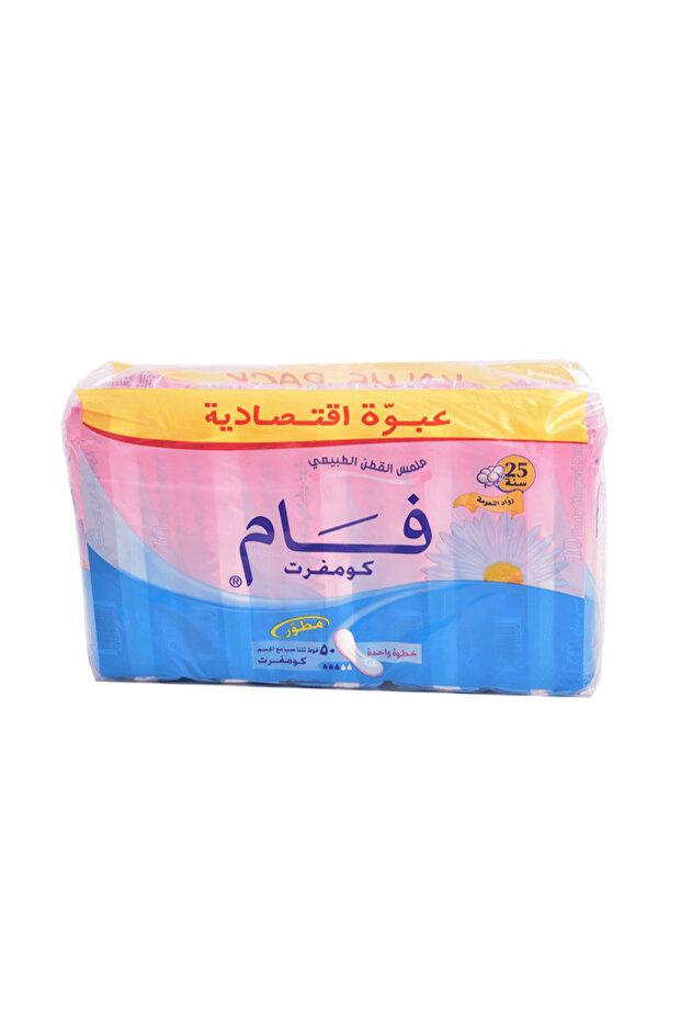 كومفورت ون ستيب 50