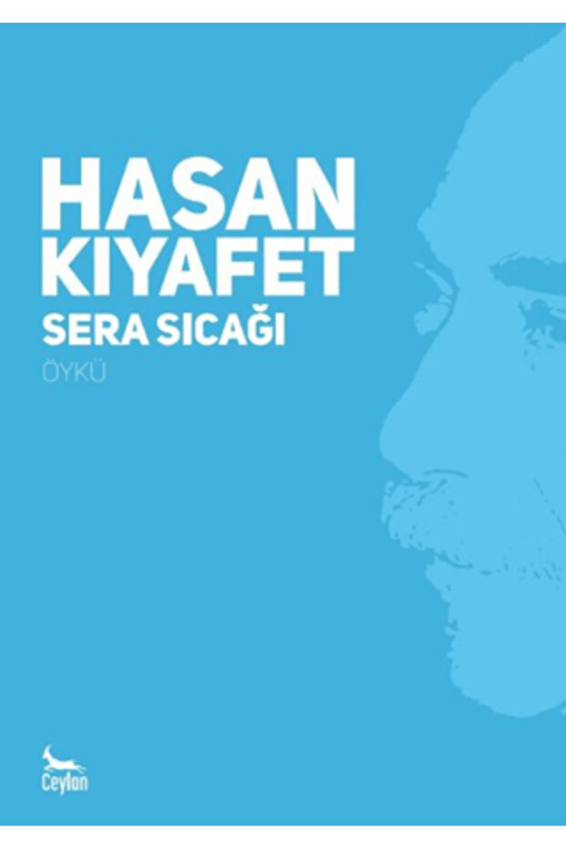Sera Sıcağı