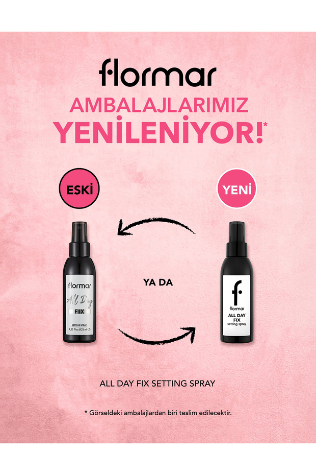 رذاذ تثبيت المكياج طوال اليوم - 1