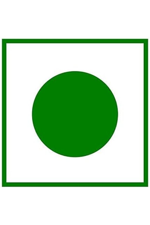 Cinnamon, 14 Pieces - 4