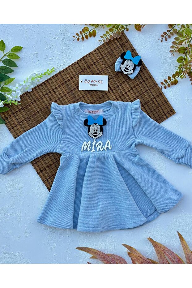 فستان الأميرة الأزرق - 1