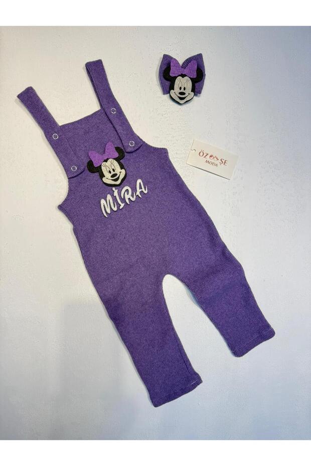 الأرجواني سلوبيت - 1