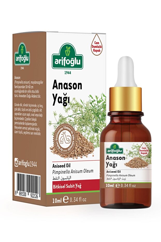 Anason Yağı 10ml - 1