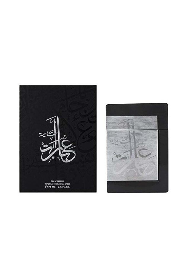 عطر عبارات سامية 75 مل