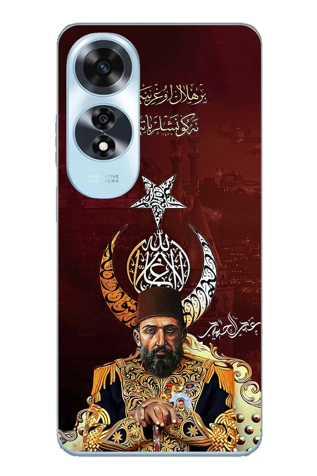 جراب سيليكون شفاف متوافق مع هاتف OPPO A60 من عبد الحميد خان