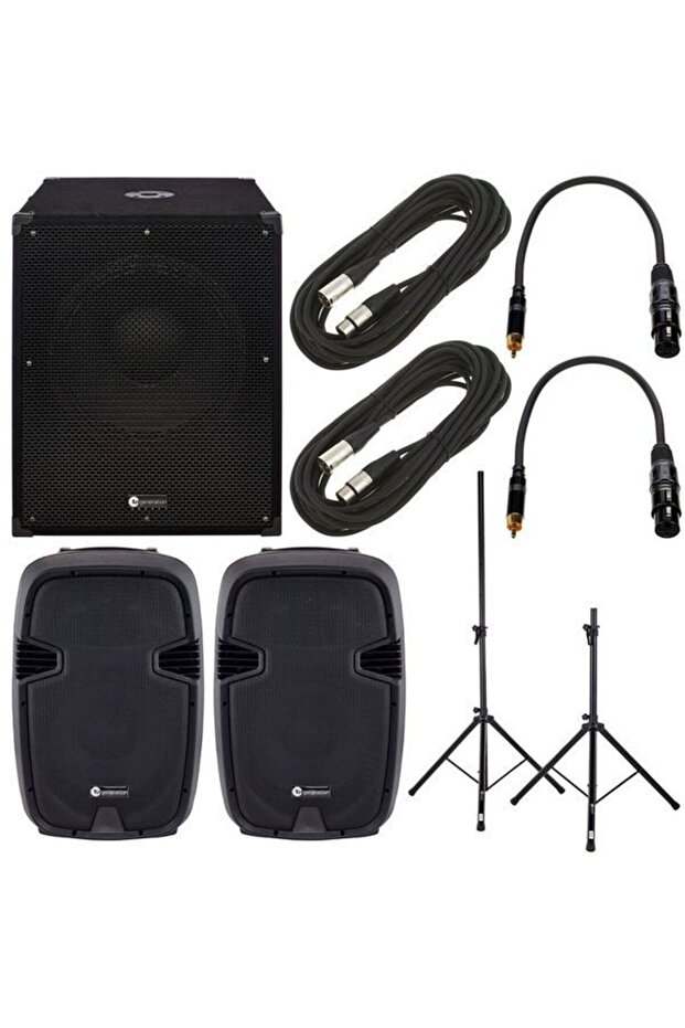 Sistem audio activ 2.1 Fun Generation PL112A + Subwoofer - 1