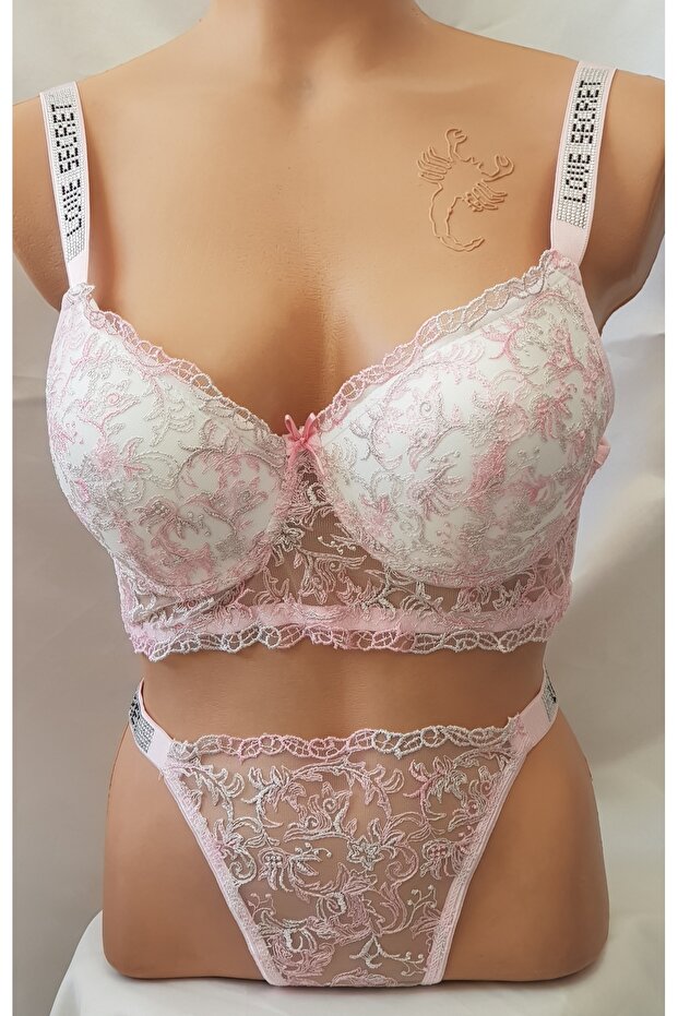 مجموعة حمالة الصدر - 1