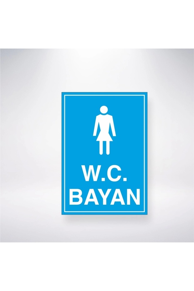 W.C Sticker 20X28 cm