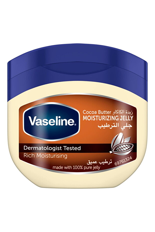Rich Cocoa Butter Deep Moisture Shield Solid Petroleum Jelly (250ml)