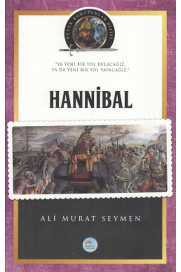 هانيبال - مسلسل القادة العظماء - 1