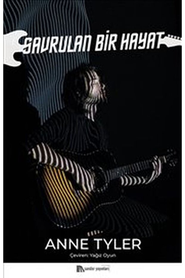 حياة مسمنة - 1