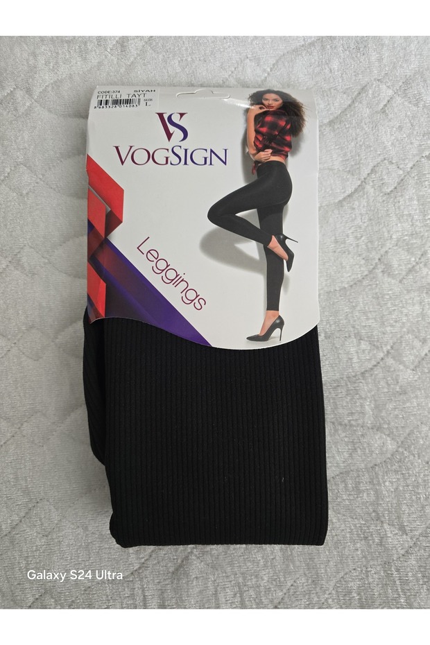 الجوارب عالية الخصر - 2