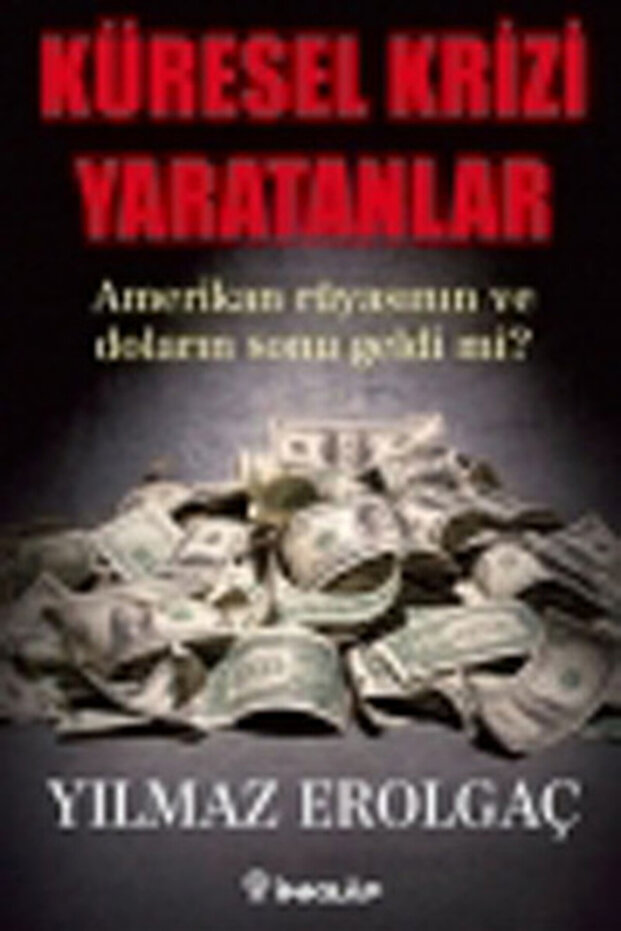 صانعي الأزمات العالمية - 1