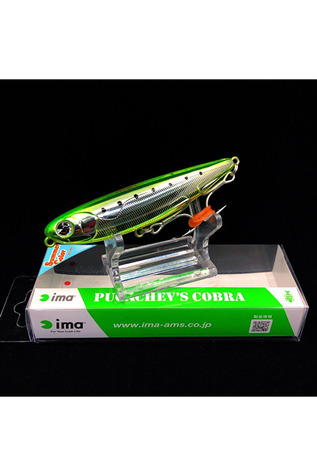 İMA Pugachev’s Cobra 90