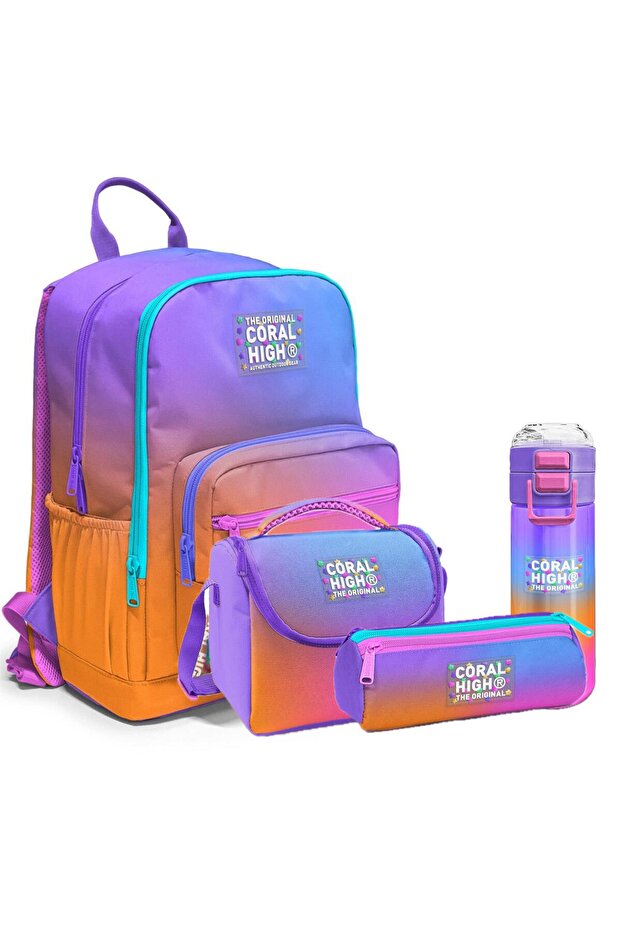 4-Piece School Bag Set (School Bag, Nutrition, Pen Holder, Water Bottle)