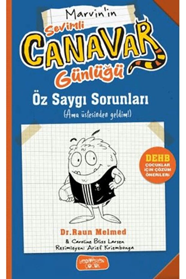 يوميات الوحش اللطيفة - مشاكل العزاء الذاتي - 1