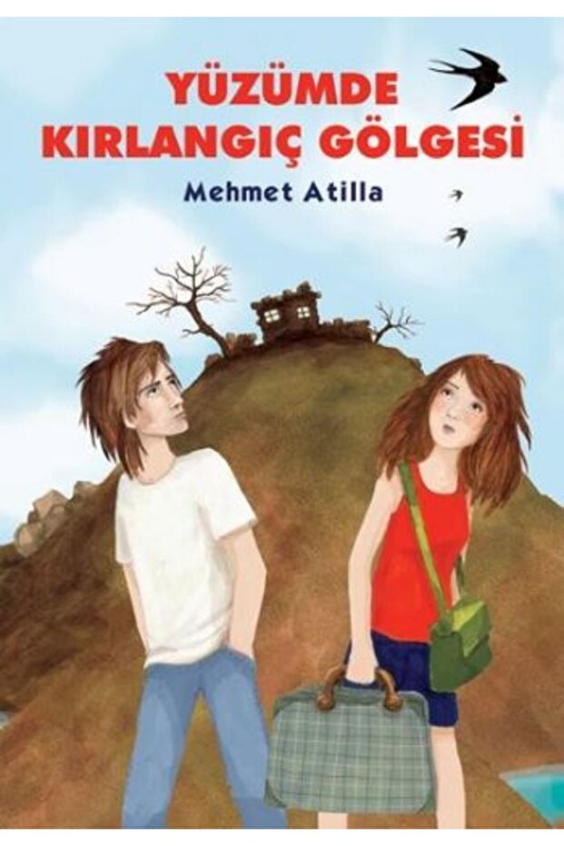 ظل السنونو في وجهي - 1