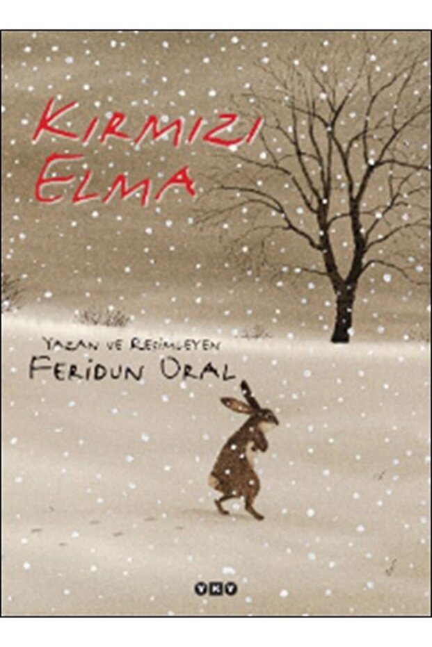 تفاحة حمراء - 1