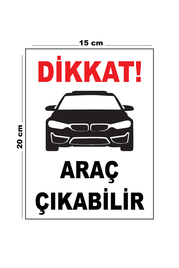 Metal Caution Vehicle Can Emerge 15cm X 20cm Warning Sign Directional Sign