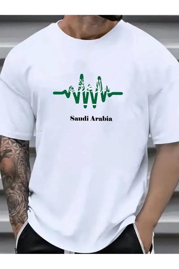Saudi Arabia National Day Graphic Tee T-Shirt for Men - Plus Size Relaxed Fit 100%