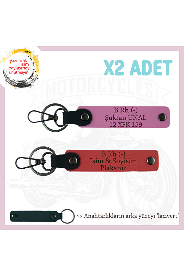 X2 Keychain, Pomegranate Flower-Pink-Laci, Special Name Plate B Rh (-) Blood Group Written for All Drivers
