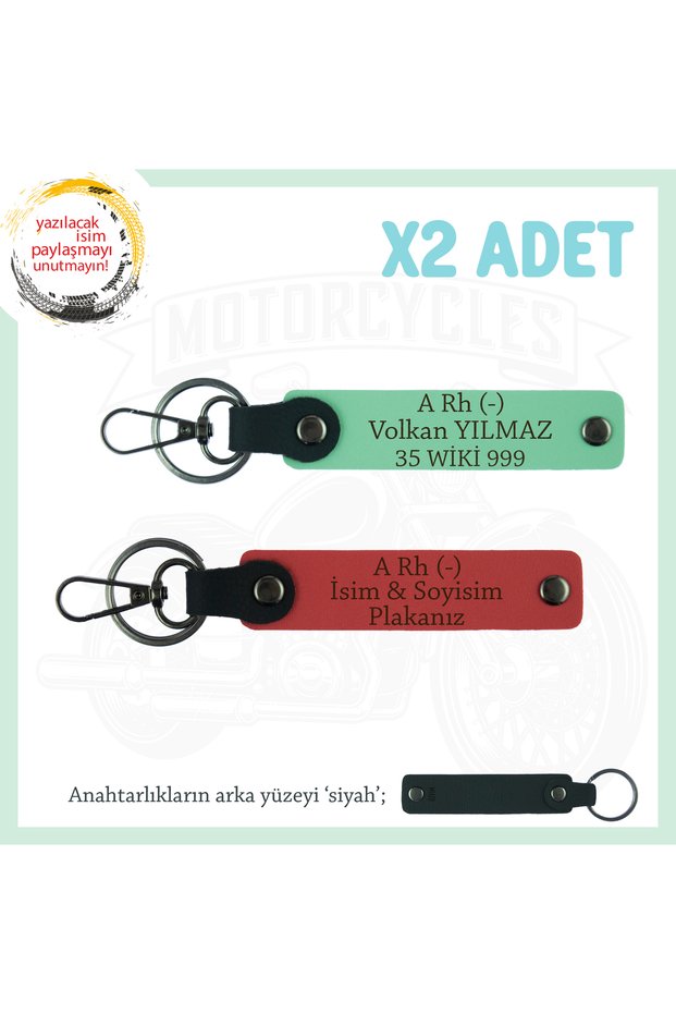 Name Plate and a Rh (-) Blood Group Written Personal Leather X2 Keychain, Pomegranate Flower-Green-Syh, to Friend